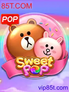 SweetPOP